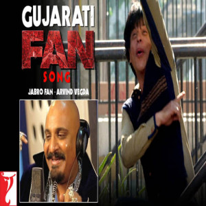 Jabro Fan - Gujarati Version Poster