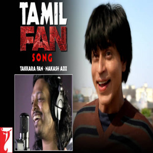 Takkara Fan - Tamil Version Poster