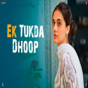 Ek Tukda Dhoop Poster