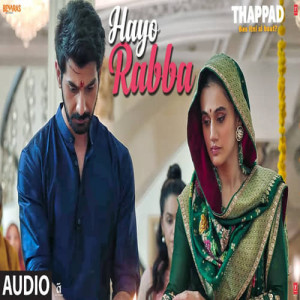 Hayo Rabba Poster