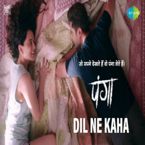 Dil Ne Kaha Poster