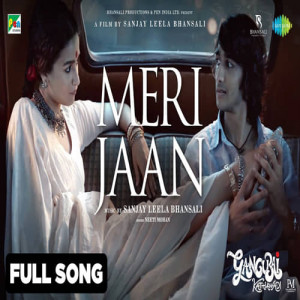 Meri Jaan Poster