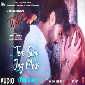 Tere Siva Jag Mein Reprise Poster