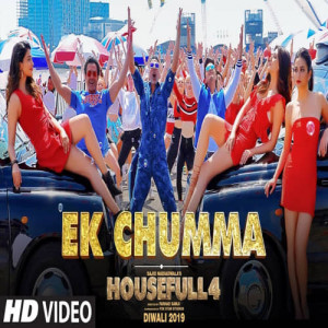 Ek Chumma Poster