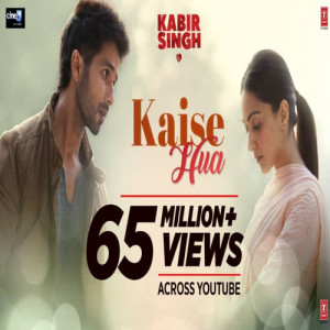 Kaise Hua Poster