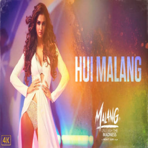 Hui Malang Poster