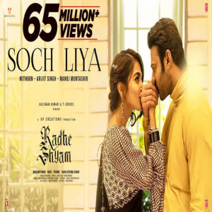 Soch Liya Poster