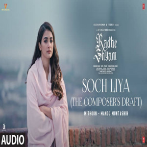 Soch Liya The Composers Draft Poster