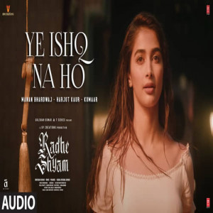 Ye Ishq Na Ho Poster