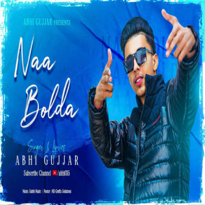 Naa Bolda Poster