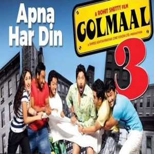 Apna Har Din Poster