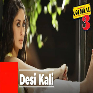 Desi Kali Remix Poster