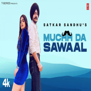 Muchh Da Sawaal Poster