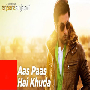 Aas Paas Khuda Poster