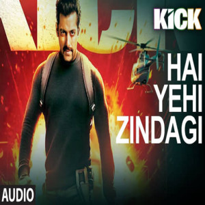 kick poster