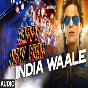 India Waale Poster