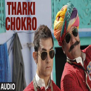 Tharki Chokro Poster