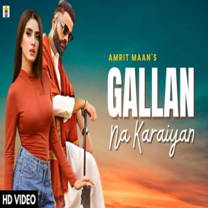 Gallan Na Karaiyan Poster