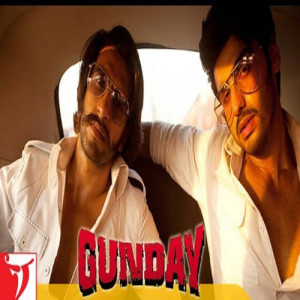 Gunday Rap By Kinga Rhymes Poster