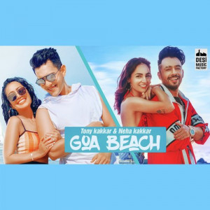 Goa Beach Poster