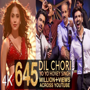 Dil Chori Poster