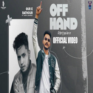 Off Hand Poster