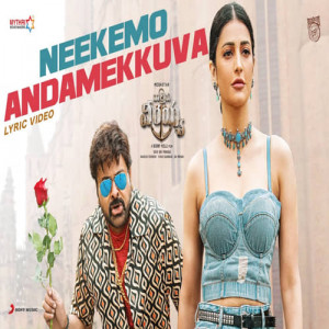 Neekemo Andamekkuva Poster