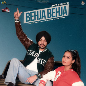 Behja Behja Poster