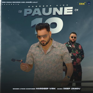 Paune 10 Poster