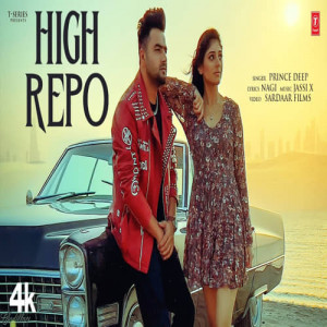 High Repo Poster