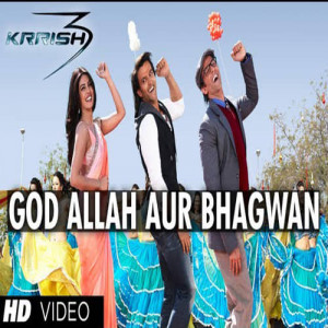 God Allah Aur Bhagwan Poster