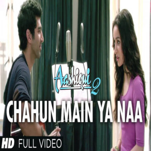 Chahun Main Ya Naa Poster