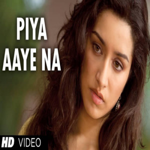 Piya Aaye Na Poster