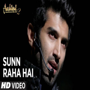 Sunn Raha Hai Male Poster