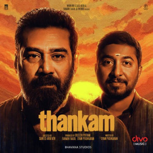 thankam poster