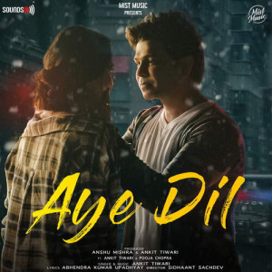 Aye Dil Poster