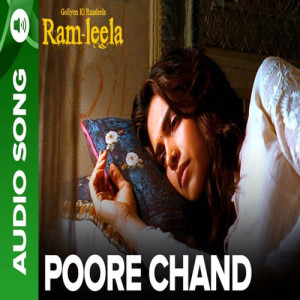 Poore Chand Poster