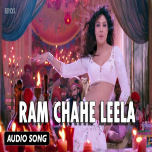 Ram Chahe Leela Poster