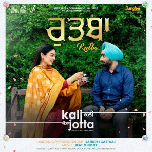 Rutba - Satinder Sartaaj Poster