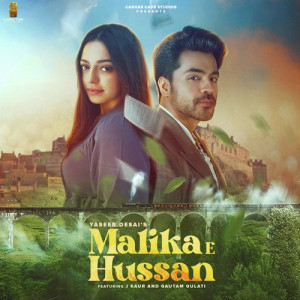 Malika E Hussan Poster