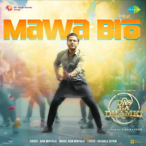 Mawa Bro Poster