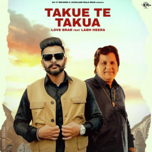 Takue Te Takua Poster