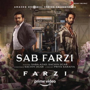 farzi poster