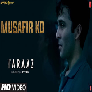 Musafir Ko Poster