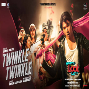 Twinkle Twinkle Poster