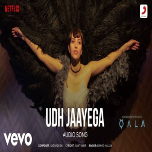 Udh Jaayega Poster