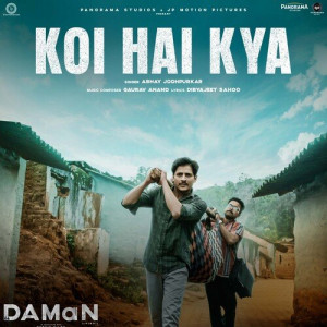 daman poster