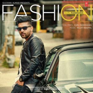 fashion 2016 poster