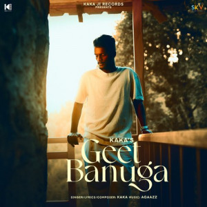 Geet Banuga Poster