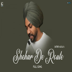 Shehar De Route Poster